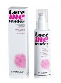 Съедобное согревающее массажное масло Love Me Tender Cotton Candy с ароматом сладкой ваты - 100 мл. - Love to Love - купить с доставкой в Балашихе