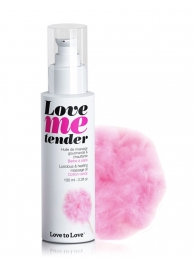Съедобное согревающее массажное масло Love Me Tender Cotton Candy с ароматом сладкой ваты - 100 мл. - Love to Love - купить с доставкой в Балашихе