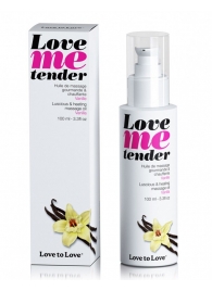 Съедобное согревающее массажное масло Love Me Tender Vanilla с ароматом ванили - 100 мл. - Love to Love - купить с доставкой в Балашихе