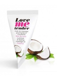 Съедобное согревающее массажное масло Love Me Tender Cocos с ароматом кокоса - 10 мл. - Love to Love - купить с доставкой в Балашихе