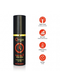 Спрей для продления эрекции Orgie Time Lag 2 - 10 мл. - ORGIE - купить с доставкой в Балашихе