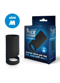 Черная открытая насадка на пенис с кольцом для мошонки size M - 7,9 см. - Sex Expert - в Балашихе купить с доставкой