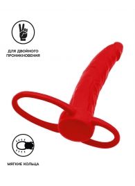 Красная насадка на пенис для двойного проникновения Black Red - 16,5 см. - ToyFa - купить с доставкой в Балашихе