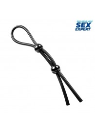 Черное силиконовое лассо с двумя шариками для утяжки - Sex Expert - в Балашихе купить с доставкой