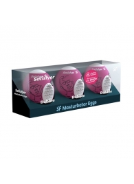 Набор из 3 мастурбаторов-яиц Satisfyer Bubble - Satisfyer - в Балашихе купить с доставкой
