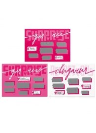 Игра для двоих «Я люблю тебя» со скретч-слоем - Сима-Ленд - купить с доставкой в Балашихе