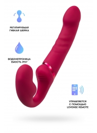 Малиновый безремневой страпон Lapis - 23 см. - Lovense - купить с доставкой в Балашихе