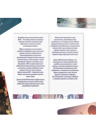 Метафорические ассоциативные карты «Моё Одиночество» - Сима-Ленд - купить с доставкой в Балашихе