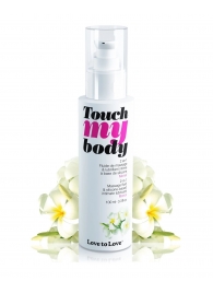Силиконовый лубрикант 2-в-1 Touch My Body с ароматом моной - 100 мл. - Love to Love - купить с доставкой в Балашихе