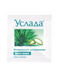 Гель-смазка «Услада с алоэ» - 3 гр. - Биоритм - купить с доставкой в Балашихе
