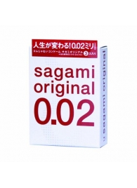 Ультратонкие презервативы Sagami Original - 3 шт. - Sagami - купить с доставкой в Балашихе
