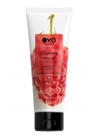 Лубрикант на водной основе OYO Aroma Gel Raspberry с ароматом малины - 75 мл. - OYO - купить с доставкой в Балашихе