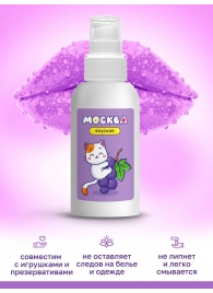 Универсальная смазка с ароматом смородины  Москва Вкусная  - 100 мл. - Москва - купить с доставкой в Балашихе