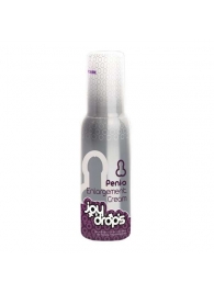 Крем для увеличения пениса JoyDrops Penis Enlargement Cream - 100 мл. - JoyDrops - в Балашихе купить с доставкой