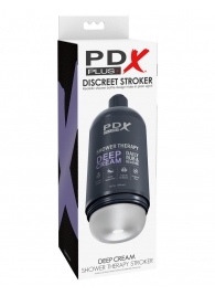 Мастурбатор в бутылке Shower Therapy Deep Cream - Pipedream - в Балашихе купить с доставкой