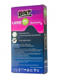 Набор презервативов Bolt Condoms - Luxe - купить с доставкой в Балашихе