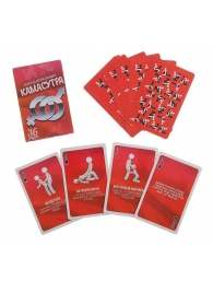 Игральные карты - Камасутра - Сима-Ленд - купить с доставкой в Балашихе