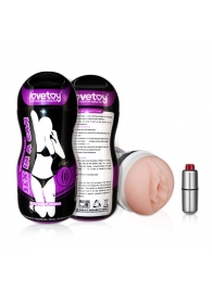 Мастурбатор Vibrating Vagina - Lovetoy - в Балашихе купить с доставкой