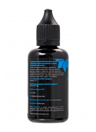 Капли для мужчин Erotichard Male Power - 50 мл. - Erotic Hard - купить с доставкой в Балашихе