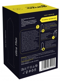 Супертонкие презервативы Ganzo Ultra thin - 30 шт. - Ganzo - купить с доставкой в Балашихе