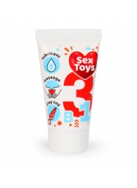 Гель-лубрикант на водной основе SexToys - 25 гр. - Биоритм - купить с доставкой в Балашихе