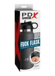 Серый мастурбатор в виде бутылки F*ck Flask - Pipedream - в Балашихе купить с доставкой