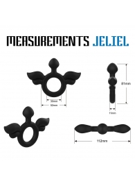 Черное эрекционное кольцо с крыльями Rooster Jeliel Angel - Velv or - в Балашихе купить с доставкой