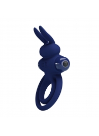 Синее эрекционное кольцо с вибростимуляцией клитора Powerful Ring - Baile - в Балашихе купить с доставкой