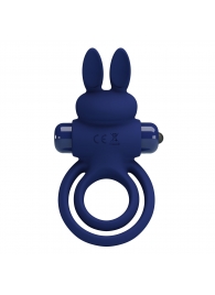 Синее эрекционное кольцо с вибростимуляцией клитора Powerful Ring - Baile - в Балашихе купить с доставкой