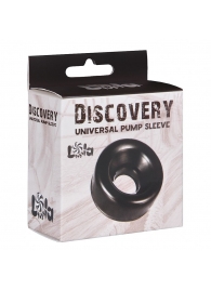 Сменная насадка для вакуумной помпы Discovery Saver - Lola Games - в Балашихе купить с доставкой