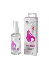 Согревающая силиконовая гель-смазка Yes Anal hot - 50 мл. - Sitabella - купить с доставкой в Балашихе
