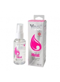 Возбуждающая силиконовая вагинальная смазка Yes Heat - 50 мл. - Sitabella - купить с доставкой в Балашихе