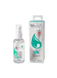 Силиконовая гипоаллергенная вагинальная смазка Yes Silk - 50 мл. - Sitabella - купить с доставкой в Балашихе