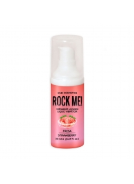 Жидкий вибратор Nuei Rock Me! с ароматом клубники - 20 мл. - Nuei cosmetics - купить с доставкой в Балашихе
