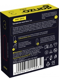 Ароматизированные презервативы Ganzo Juice - 3 шт. - Ganzo - купить с доставкой в Балашихе