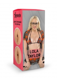 Двусторонний мастурбатор Lola Taylor - 22 см. - ФлешНаш - в Балашихе купить с доставкой