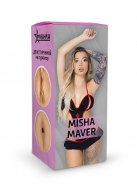Двусторонний мастурбатор Misha Maver - 22 см. - ФлешНаш - в Балашихе купить с доставкой