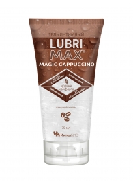 Интимный гель-смазка на водной основе Lubrimax Magic Cappuccino - 75 мл. - ИнтелБИО - купить с доставкой в Балашихе