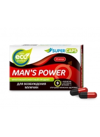 Возбуждающее средство Man’s power - 10 капсул (+1 в подарок) - SuperCaps - купить с доставкой в Балашихе
