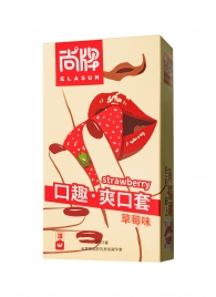 Презервативы Elasun Strawberry с аромато клубники - 10 шт. - Elasun - купить с доставкой в Балашихе