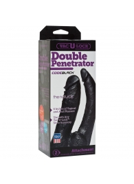 Черная насадка-фаллоимитатор для двойной стимуляции Double Penetrator - 16 см. - Doc Johnson - купить с доставкой в Балашихе