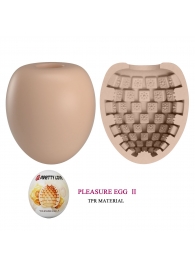 Бежевый мастурбатор-яйцо Pleasure Egg II - Baile - в Балашихе купить с доставкой