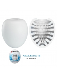 Белый мастурбатор-яйцо Pleasure Egg III - Baile - в Балашихе купить с доставкой