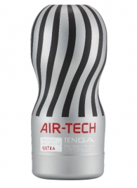 Серый мастурбатор Reusable Vacuum CUP ULTRA - Tenga - в Балашихе купить с доставкой