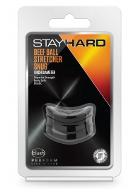Черное эрекционное кольцо на мошонку Beef Ball Stretcher Snug - Blush Novelties - в Балашихе купить с доставкой