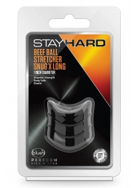 Черное эрекционное кольцо на мошонку Beef Ball Stretcher Snug X Long - Blush Novelties - в Балашихе купить с доставкой