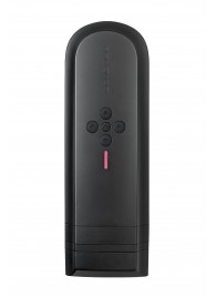 Нереалистичный мастурбатор Solace - Lovense - в Балашихе купить с доставкой