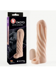 Телесная насадка-удлинитель Okoto со спиралевидным рельефом - 16 см. - Sitabella - в Балашихе купить с доставкой