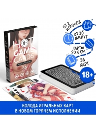 Игральные карты Hot Game Cards «Хентай БДСМ» - Сима-Ленд - купить с доставкой в Балашихе