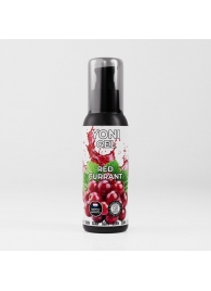 Лубрикант для орального секса SGAN со вкусом красной смородины - 100 мл. - SGAN - купить с доставкой в Балашихе